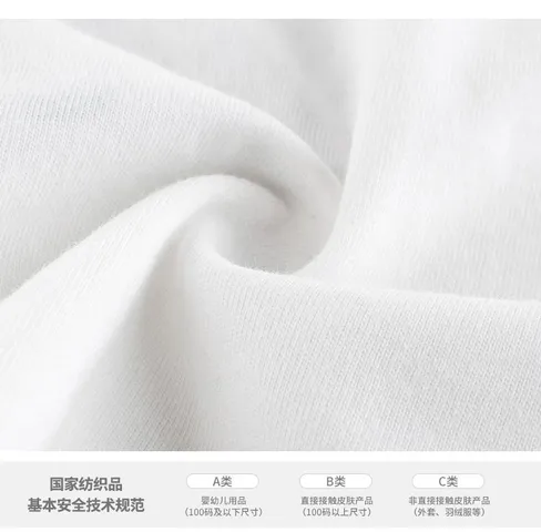 Áo Thun Cộc Tay Trắng Cho Bé - Vải Cotton Thấm Hút Mồ Hôi, Mát Mẻ, Thoải Mái, Hình In Sắc Nét, Thời Trang Trẻ Em