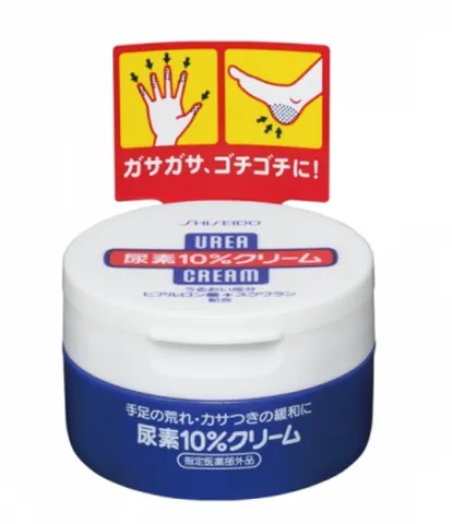 Kem Dưỡng Tay Chân Shiseido Urea Cream 100g - Giúp Làm Mềm Da, Ngăn Ngừa Nứt Nẻ, Dưỡng Ẩm Hiệu Quả cho Da Khô