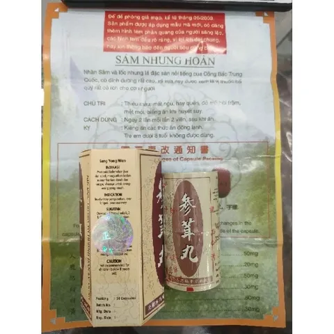 Sâm Nhung Hoàn Seng Yong Wan - Tăng Cân Tự Nhiên cho Người Gầy, Cải Thiện Sức Khỏe, 20 Viên/Hộp, Xuất Xứ Malaysia