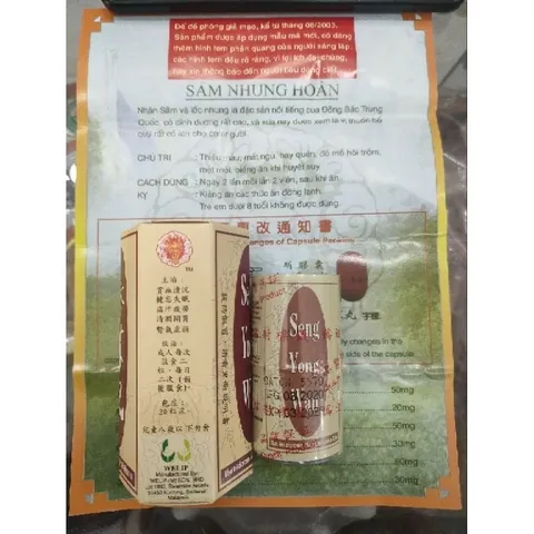Sâm Nhung Hoàn Seng Yong Wan - Tăng Cân Tự Nhiên cho Người Gầy, Cải Thiện Sức Khỏe, 20 Viên/Hộp, Xuất Xứ Malaysia