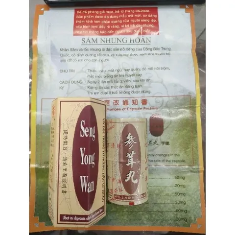 Sâm Nhung Hoàn Seng Yong Wan - Tăng Cân Tự Nhiên cho Người Gầy, Cải Thiện Sức Khỏe, 20 Viên/Hộp, Xuất Xứ Malaysia