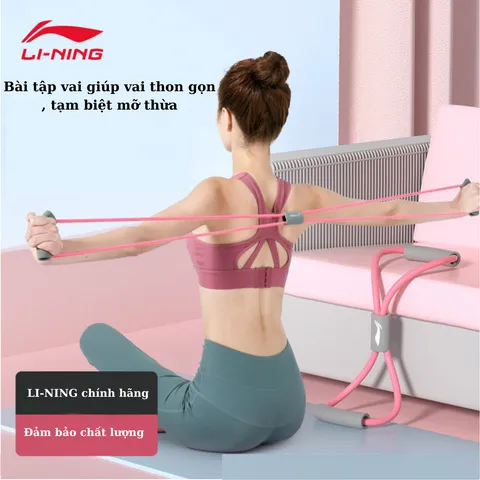 Dụng cụ kéo Đàn Hồi Hình Số 8 LINING Hỗ Trợ Tập Toàn Thân Tập Vai Tập Đa Năng Dụng Cụ Tập Gym Yoga
