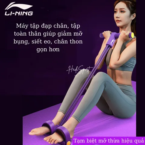 Dây kéo đàn hồi chữ B LINING bàn đạp chân tập toàn thân dây tập Pilates giảm mỡ bụng LJSP426