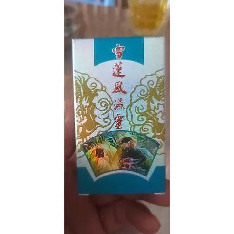 Viên uống Tuyết Liên Phong Thấp Linh Plus - Hỗ trợ Viêm Khớp, Thoái Hóa Khớp, Giảm Đau Thần Kinh Tọa, Tăng Cường Sức Khỏe Xương Khớp