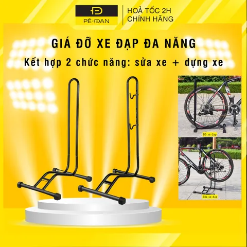 Giá Đỡ Xe Đạp Đa Năng PÊ Đan - Kệ Dựng Xe Đạp Thiết Kế Chữ L, Chắc Chắn, Tiện Lợi Cho Xe Đạp 12-29 Inch, Sửa Chữa và Trưng Bày