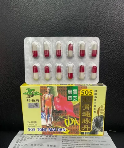 Thông Mạch Cốt Thống - Viên Uống Đau Nhức Xương Khớp 72 Viên Hỗ Trợ Hoạt Động Khớp, Thư Giãn Cơ Bắp, Cải Thiện Sức Khỏe