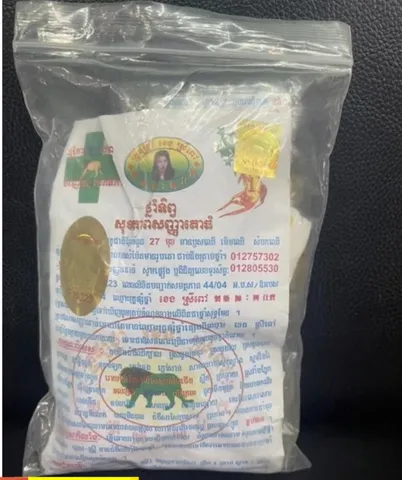 Viên Glucosamine Con Sư Tử - Hỗ Trợ Xương Khớp, Giảm Đau Nhức Toàn Thân và Mỏi Gối - Sản Phẩm Chất Lượng Campuchia
