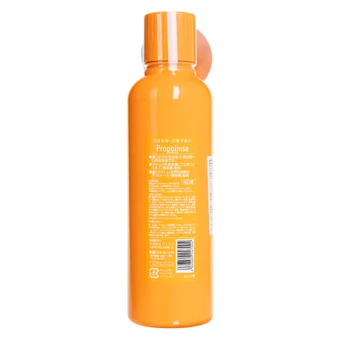 Nước Súc Miệng Propolinse 600ml - Chiết Xuất Từ Thiên Nhiên, Ngăn Ngừa Vi Khuẩn, Giảm Viêm Nướu, Hương Thơm Sảng Khoái