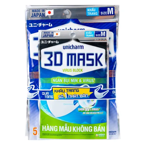 Combo Khẩu Trang Unicharm 3D Mask Superfit Ngăn Khói 5 Miếng + 1 Khẩu Trang Virus Block - Bảo Vệ Sức Khỏe Bạn Hàng Ngày
