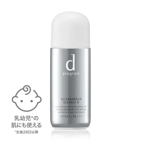 Tinh Chất Chống Nắng d program Kiềm Dầu SPF 50 PA+++ 40g - Bảo Vệ Da, Ngăn Ngừa Dầu, Công Nghệ Allerdefense Neo, Phù Hợp Mọi Loại Da