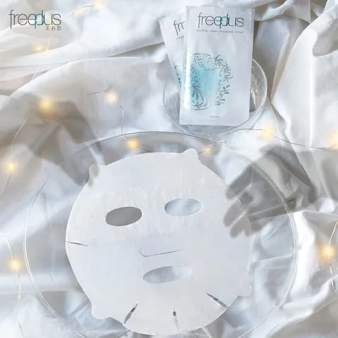 Mặt Nạ Freeplus Double Sheet Mask 25mlx5 - Dưỡng Ẩm Dịu Nhẹ Chuyên Dành Cho Da Nhạy Cảm, Với Thành Phần Từ Thảo Mộc Nhật Bản