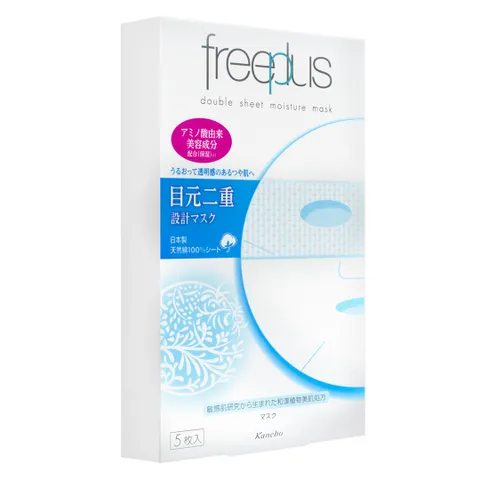 Mặt Nạ Freeplus Double Sheet Mask 25mlx5 - Dưỡng Ẩm Dịu Nhẹ Chuyên Dành Cho Da Nhạy Cảm, Với Thành Phần Từ Thảo Mộc Nhật Bản