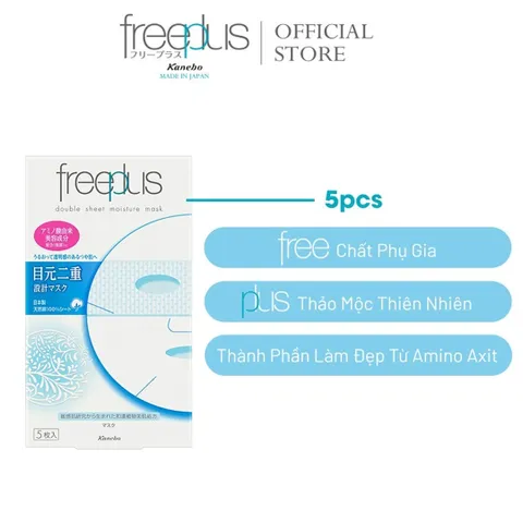 Mặt Nạ Freeplus Double Sheet Mask 25mlx5 - Dưỡng Ẩm Dịu Nhẹ Chuyên Dành Cho Da Nhạy Cảm, Với Thành Phần Từ Thảo Mộc Nhật Bản