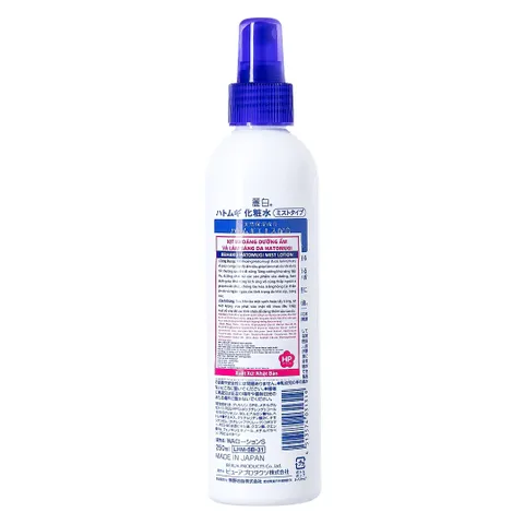 Xịt Khoáng Hatomugi The Mist Lotion 250ml - Dưỡng ẩm, làm sáng da, cải thiện tình trạng da khô, thô ráp từ Nhật Bản