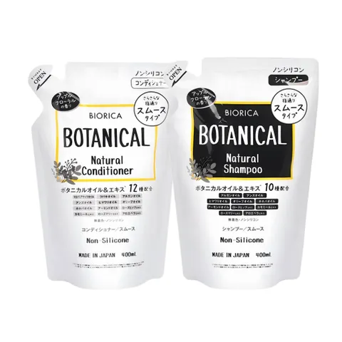 Bộ Gội Xả Hatomugi Botanical Táo Đen 400ML - Sản Phẩm Chăm Sóc Tóc Tự Nhiên Không Silicone, Dưỡng và Làm Sạch Nhẹ Nhàng Nhật Bản