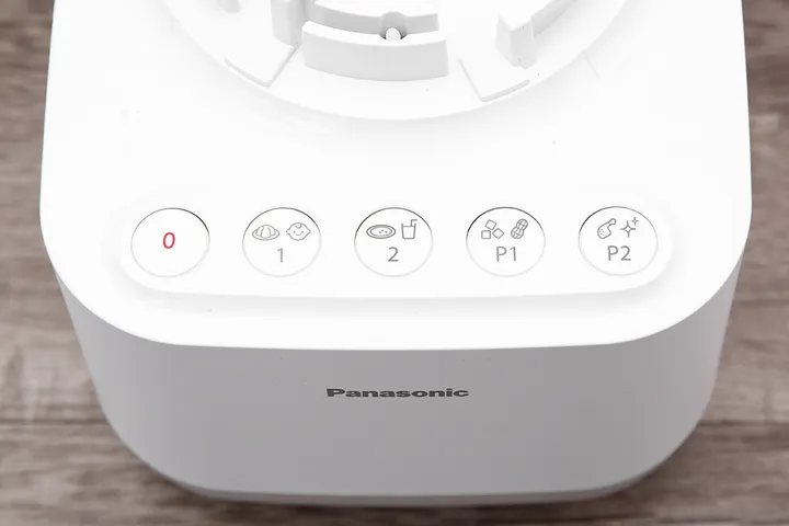 Máy Xay Sinh Tố Panasonic MX-MG53C1CRA 700W - 3 Cối Thủy Tinh Đa Năng, Xay Đá, Thịt, Sinh Tố Dễ Dàng và Tiện Lợi