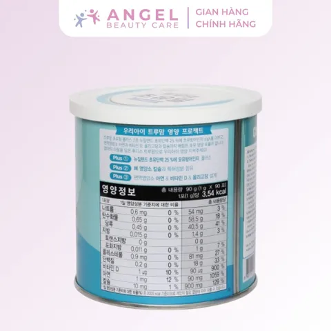 Sữa non ILDONG Số 2  90g Cho Bé 1-9 Tuổi