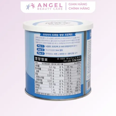 Sữa Non IDONG Hàn Quốc 90g Số Một, Bổ Sung Dinh Dưỡng Cho Trẻ 0-1 Tuổi