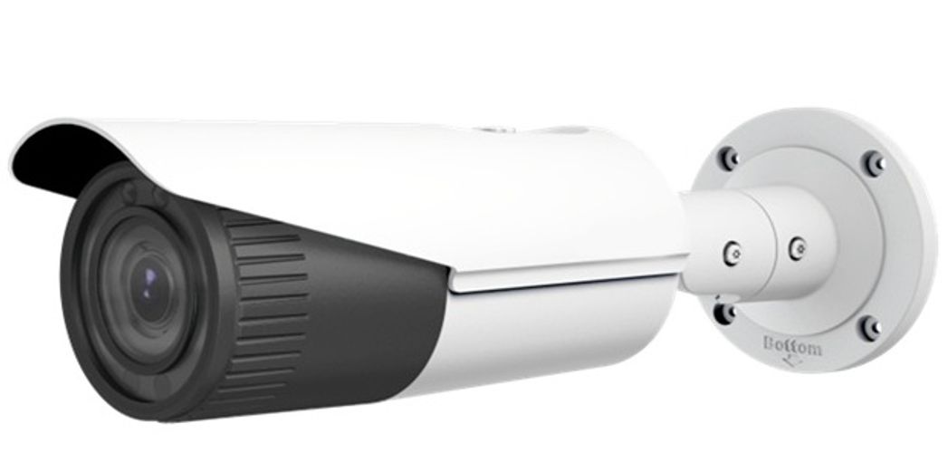 Camera IP 2MP Hikvision DS-2CD2621G0-I chống ngược sáng | Chiaki.vn