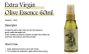 Dầu Dưỡng Tóc Extra Virgin Olive Essence Chiết Xuất Ô Liu