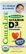 Vitamin D3 Childlife Hữu Cơ Organic 400IU Dạng Nước 10ml