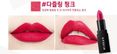 Son Thỏi G9Skin First Lipstick 5 Màu Thời Trang Siêu Hot