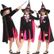Bộ Váy Harry Potter Hóa Trang Halloween Cho Bé Từ 4-12 Tuổi
