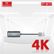 Bộ Chuyển Đổi HDMI Chân USB Earldom W17