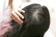 Viên Uống Hỗ Trợ Giảm Rụng Tóc Martiderm Hair System Anti Hair
