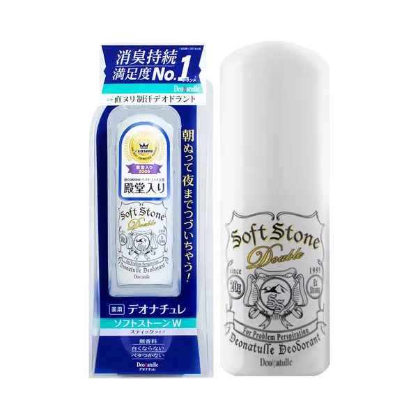 Lăn Khử Mùi Đá Khoáng Soft Stone 20g Nhật Bản
