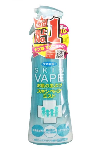 Xịt Chống Muỗi Và Côn Trùng Skin Vape Nhật Bản 200ml