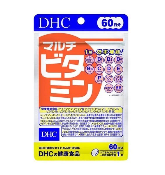 Viên Uống Bổ Sung Vitamin Tổng Hợp DHC Của Nhật