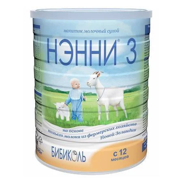 Sữa Dê Nanny Vitacare Số 3 Của Nga Cho Trẻ Từ 12-18 Tháng