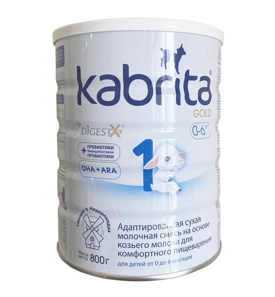 Sữa Dê Kabrita Gold Số 1 Của Nga Cho Trẻ Từ 0 - 6 Tháng Tuổi