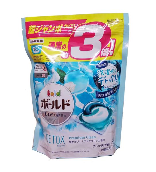 Túi Viên Giặt Xả Gel Ball 3D Nhật Bản