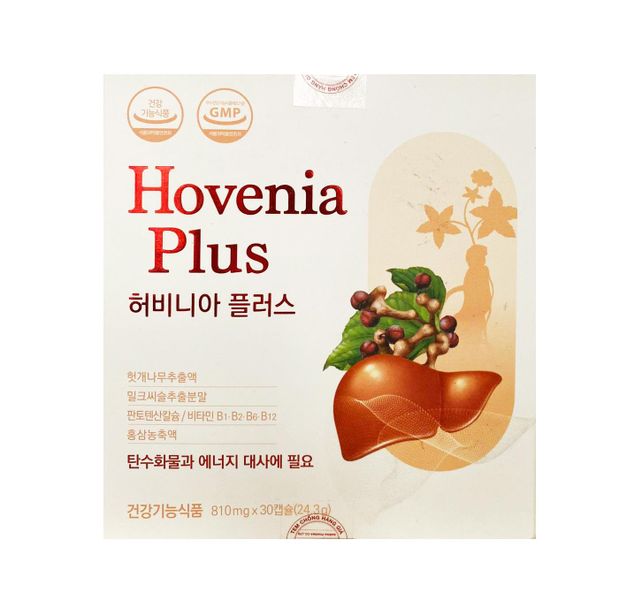 Viên Uống Hovenia Plus Hỗ Trợ Giải Độc Gan, Thanh Lọc Cơ Thể