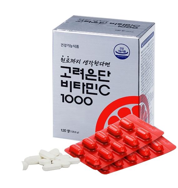 Viên Uống Vitamin C 100mg Korea Eundan Hàn Quốc