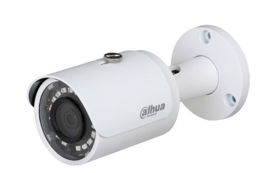Camera IP 4.0MP Dahua DH-IPC-HFW1431SP-S4