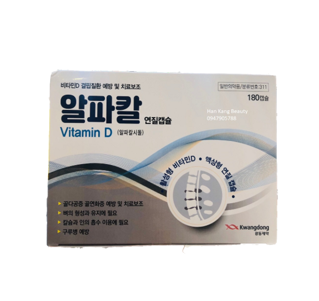 Viên Uống Vitamin D Kwangdong Hàn Quốc Hỗ Trợ Xương Khớp