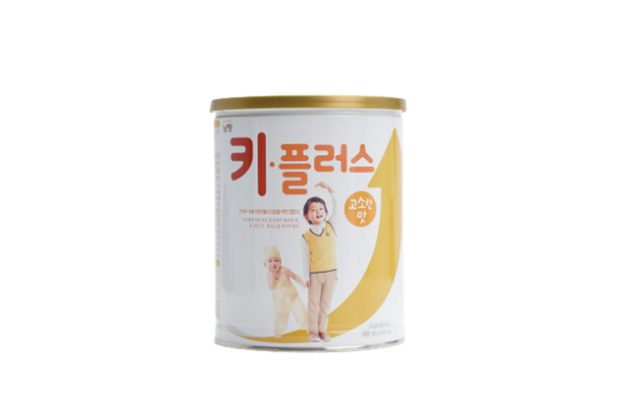 Ki Plus Sữa Bột Phát Triển Chiều Cao Số Một Hàn Quốc