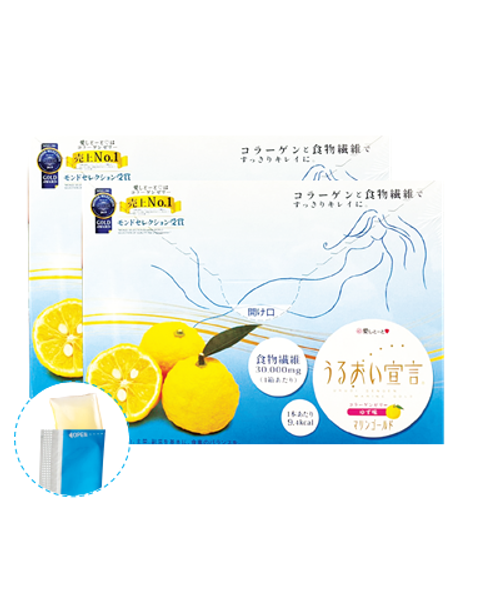 Thạch Collagen Cao Cấp Aishitoto Collagen Jelly Premium