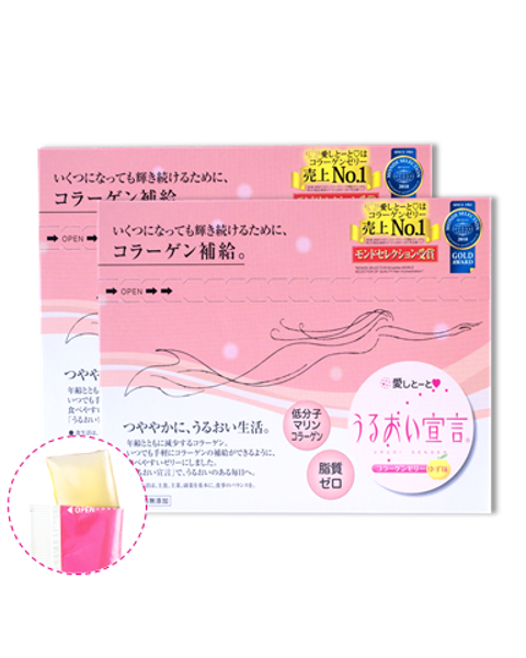 Thạch Bổ Sung Collagen Aishitoto Collagen Jelly Yuzu