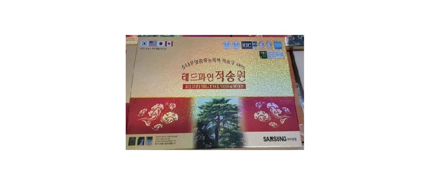 Tinh Dầu Thông Đỏ Red Pine Jeok Songwon 180 Viên