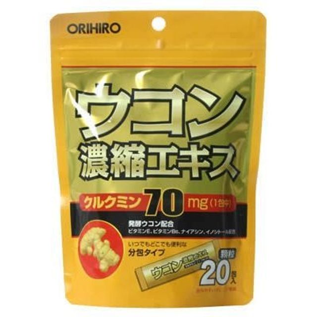 tinh nghệ giải rượu orihiro