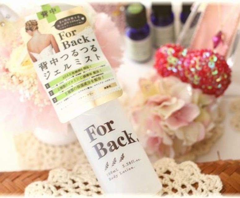 Chai xịt trị mụn lưng For Back Lotion Body c&oacute; tốt kh&ocirc;ng?