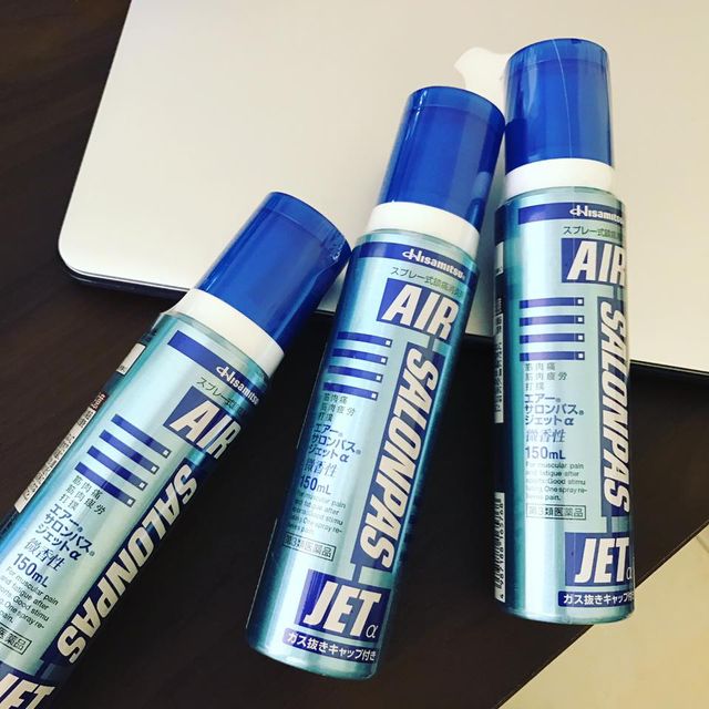 Air Salonpas Jet 150ml giảm ngay cơm đau sau lần xịt đầu ti&ecirc;n