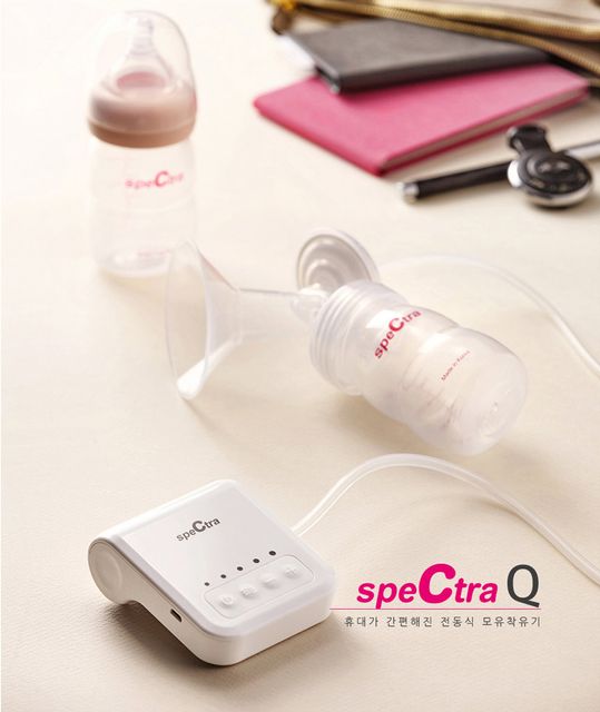 M&aacute;y h&uacute;t sữa điện đơn mini Spectra Q thiết kế v&ocirc; c&ugrave;ng đơn giản, nhỏ gọn