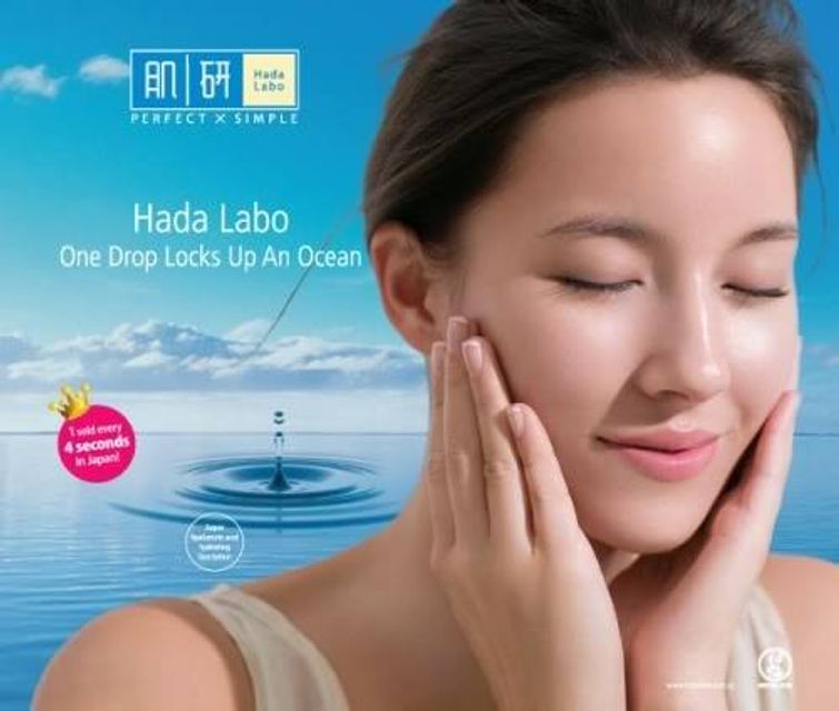 Nước hoa hồng Hada Labo Gokujyun cấp ẩm cho da căng mịn, đầy sức sống