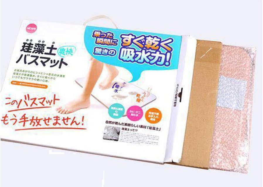 Thảm cứng si&ecirc;u thấm Nhật Bản 1