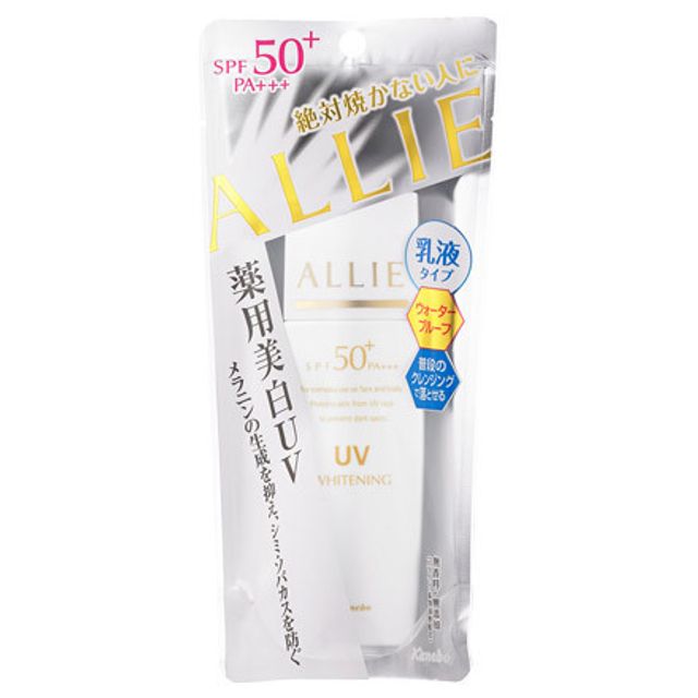 Kem chống nắng Kanebo Allie Uv Mineral Moist 90g Nhật 3